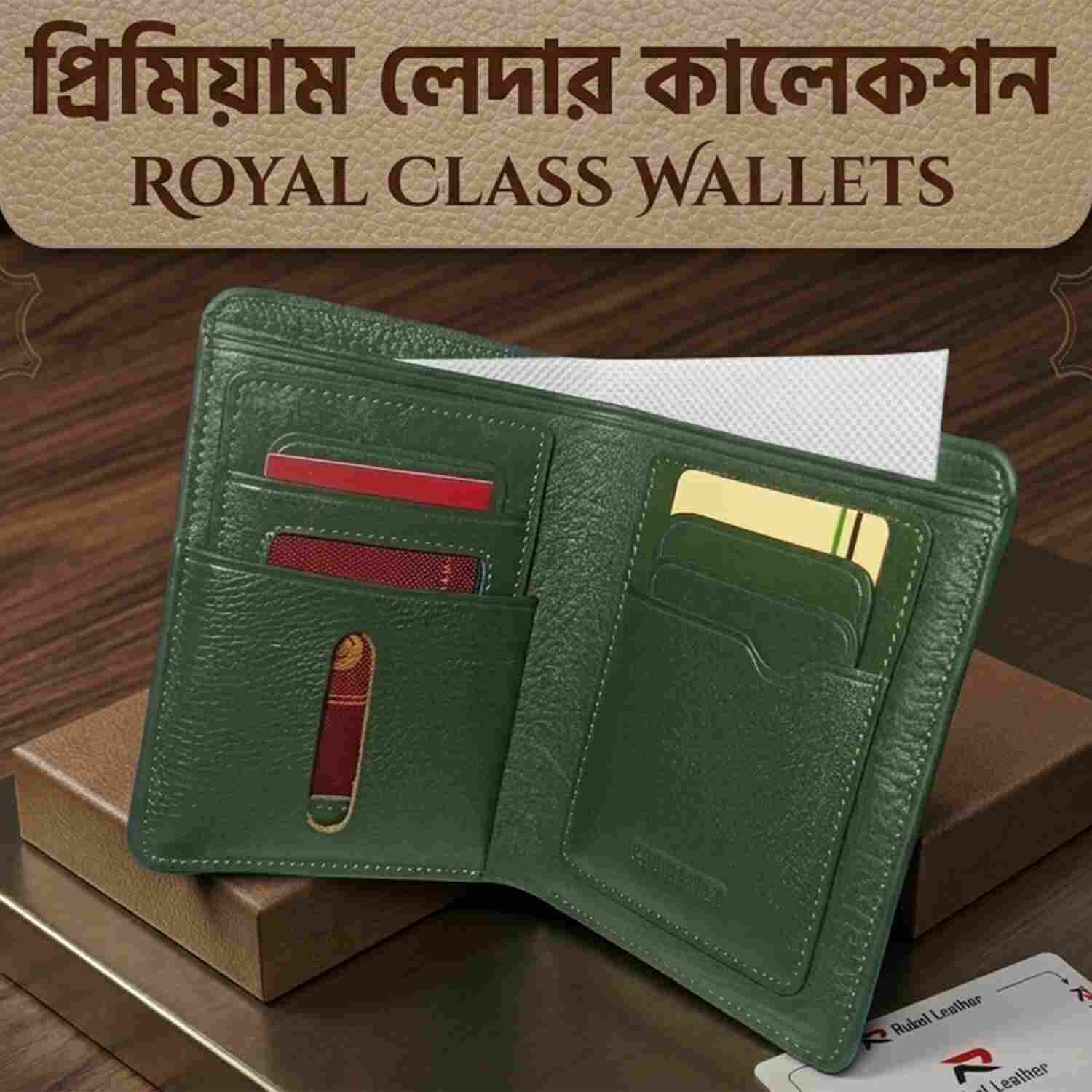 Royal Class Mini Leather Wallet - Image 4