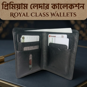 Royal Class Mini Leather Wallet